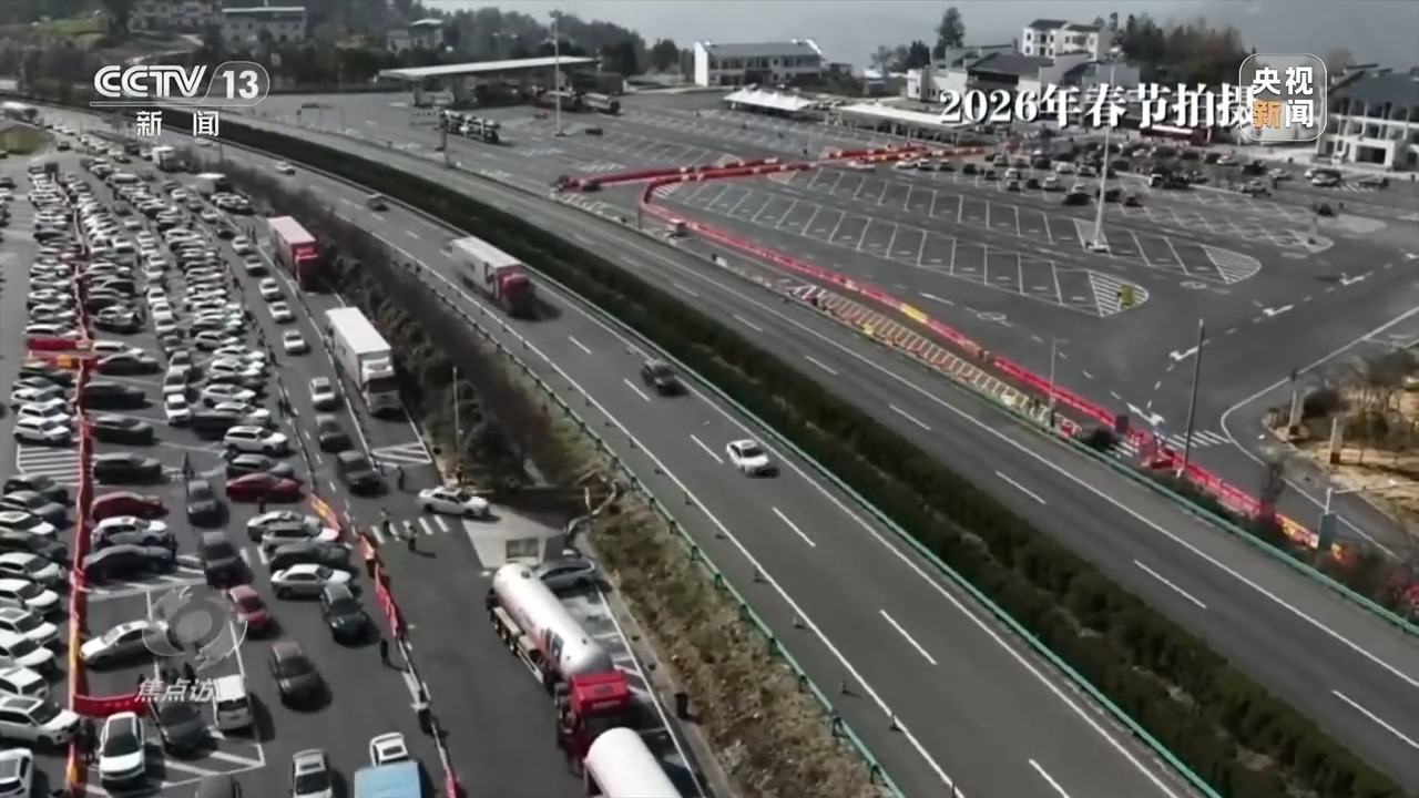 新能源汽车充电桩_新能源汽车充电桩建设_高速公路充电网络覆盖