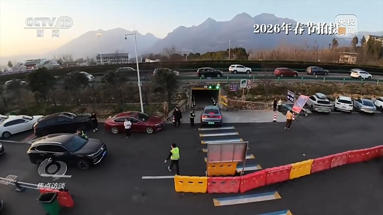 新能源汽车充电桩_高速公路充电网络覆盖_新能源汽车充电桩建设