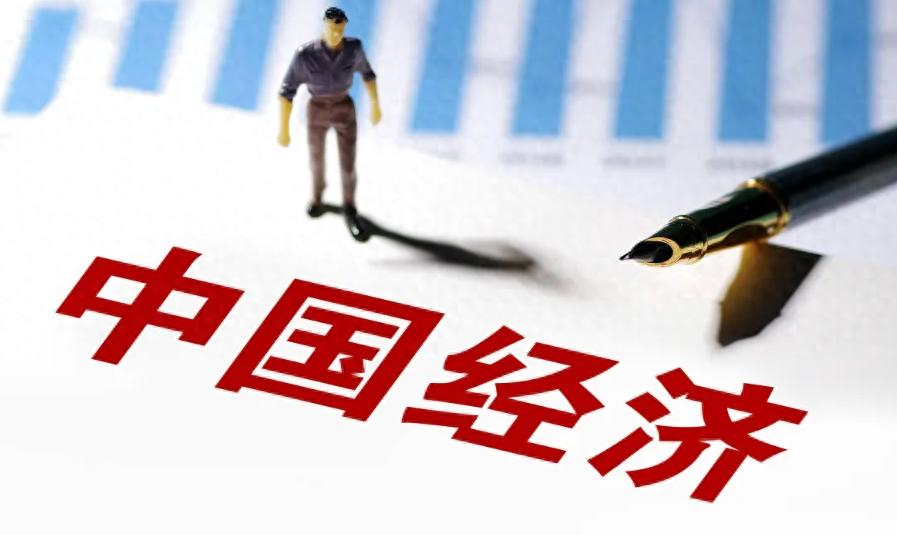 “十五五”规划经济目标_2026年政府工作报告_新闻时事评论2026