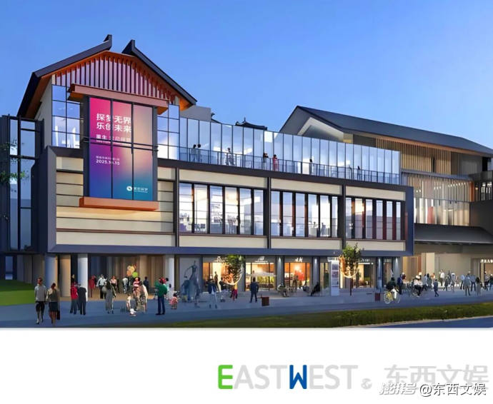 索尼探梦科技馆_索尼探梦科技馆_索尼探梦新馆体验