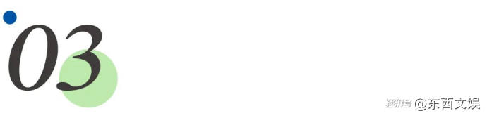 索尼探梦新馆体验_索尼探梦科技馆_索尼探梦科技馆