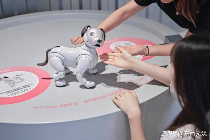 索尼探梦科技馆_索尼探梦科技馆_索尼探梦新馆体验