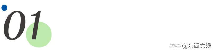 索尼探梦新馆体验_索尼探梦科技馆_索尼探梦科技馆