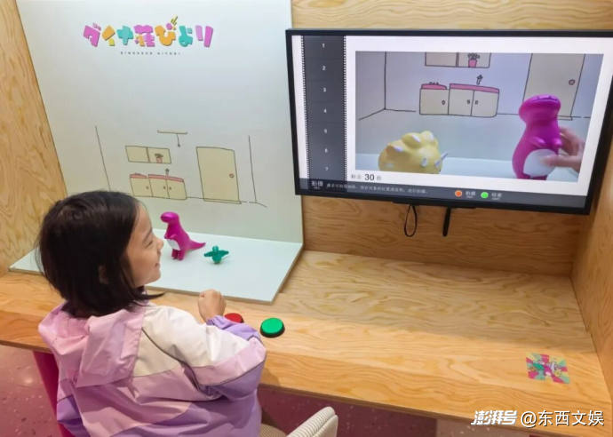 索尼探梦科技馆_索尼探梦新馆体验_索尼探梦科技馆