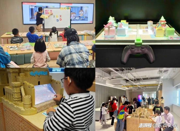 索尼探梦科技馆_索尼探梦新馆体验_索尼探梦科技馆