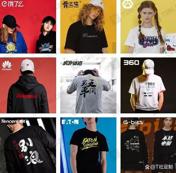 t恤胶印与印花的区别_T恤胶印印花技术_T恤水印印花技术