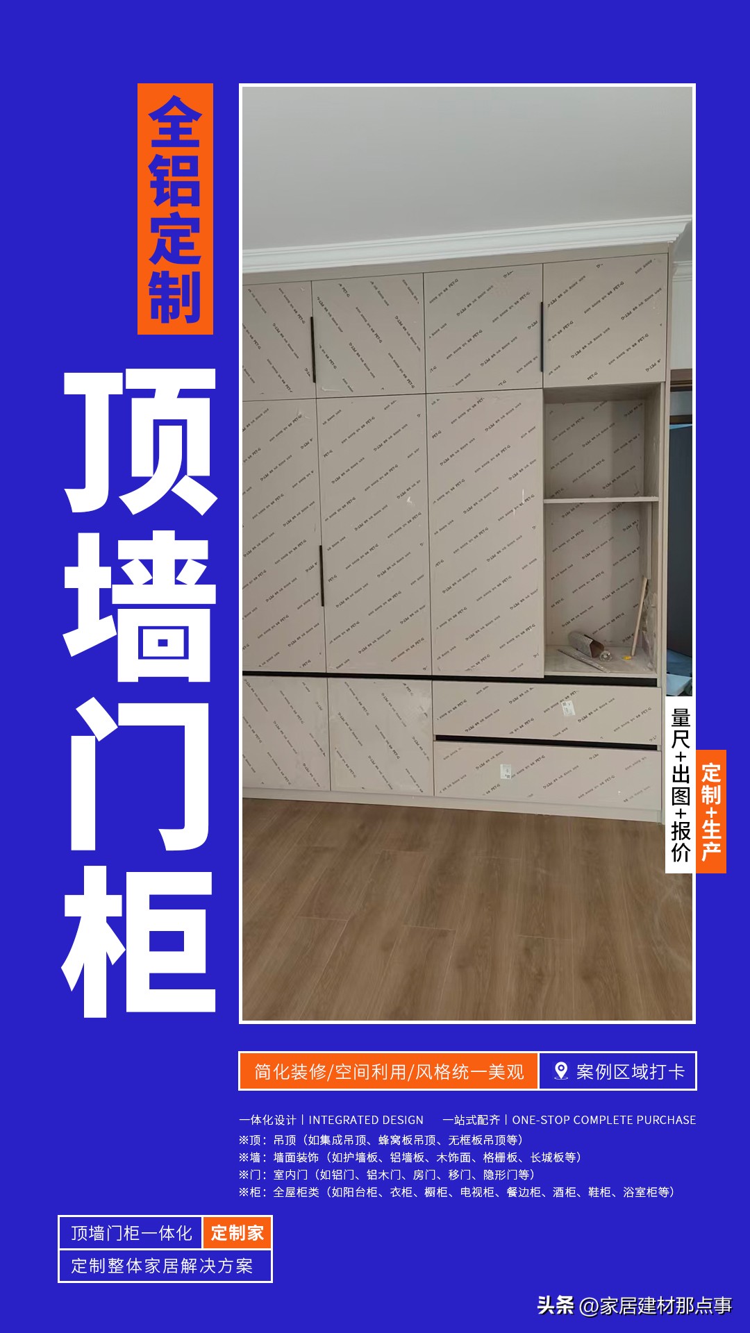 家用水龙头材质阀芯选择_出水方式安装适配性攻略_龙头单孔双孔