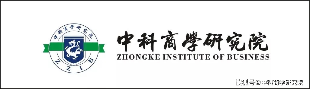 九一八事变 沈阳残历碑 历史教训_铭记历史勿忘国耻作文