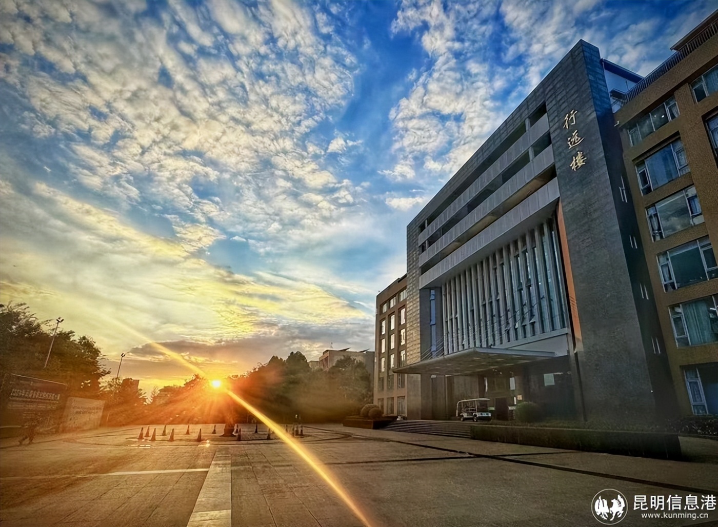 云南交通职业技术学院_云南昆明专科大学排名_国家示范性高等职业院校
