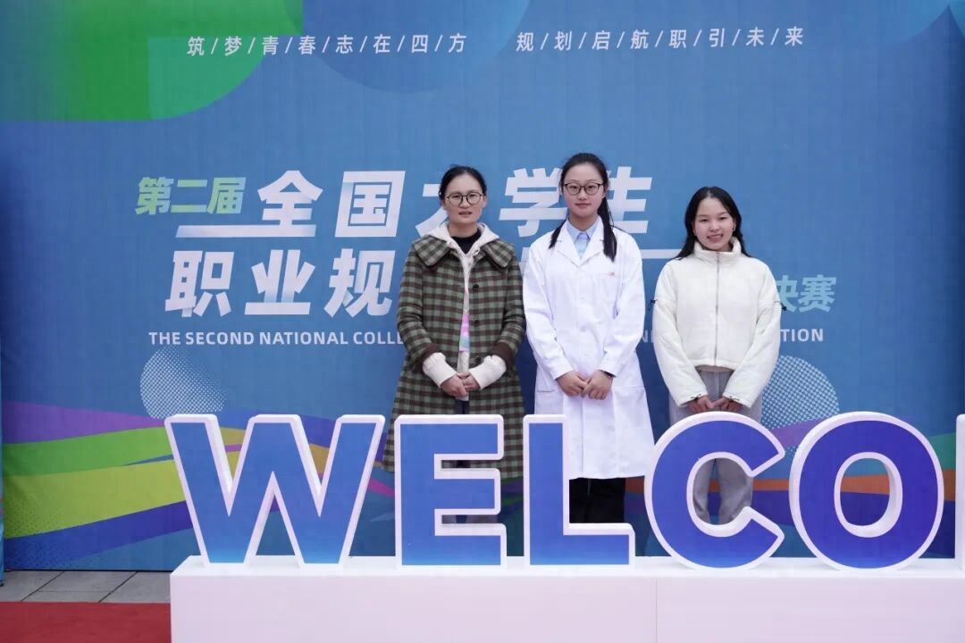 云南昆明专科大学排名_医学生_高职院校