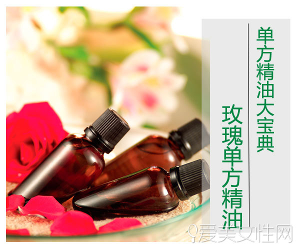 排毒精油有哪些_茶树单方精油抗感染杀菌_薰衣草单方精油功效用法