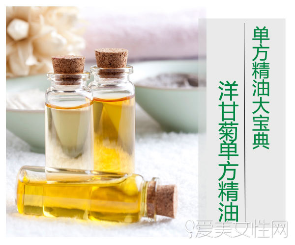 排毒精油有哪些_薰衣草单方精油功效用法_茶树单方精油抗感染杀菌