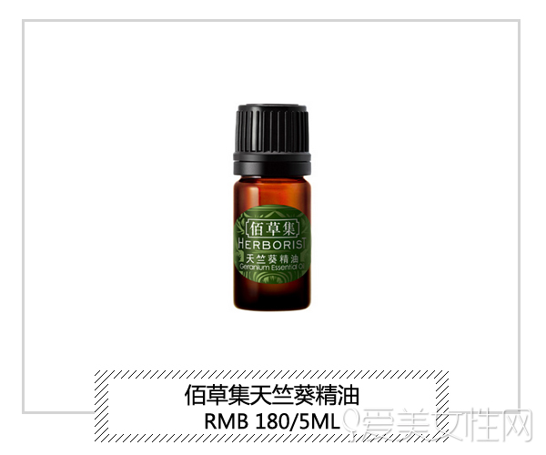 茶树单方精油抗感染杀菌_薰衣草单方精油功效用法_排毒精油有哪些
