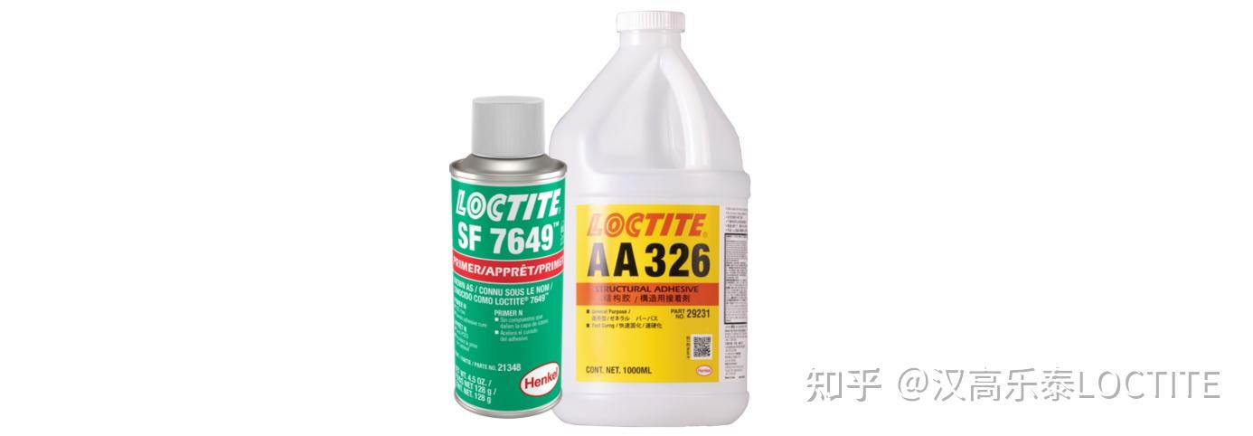 磁钢生产_磁钢粘接胶水解决方案_电机磁钢粘接工艺