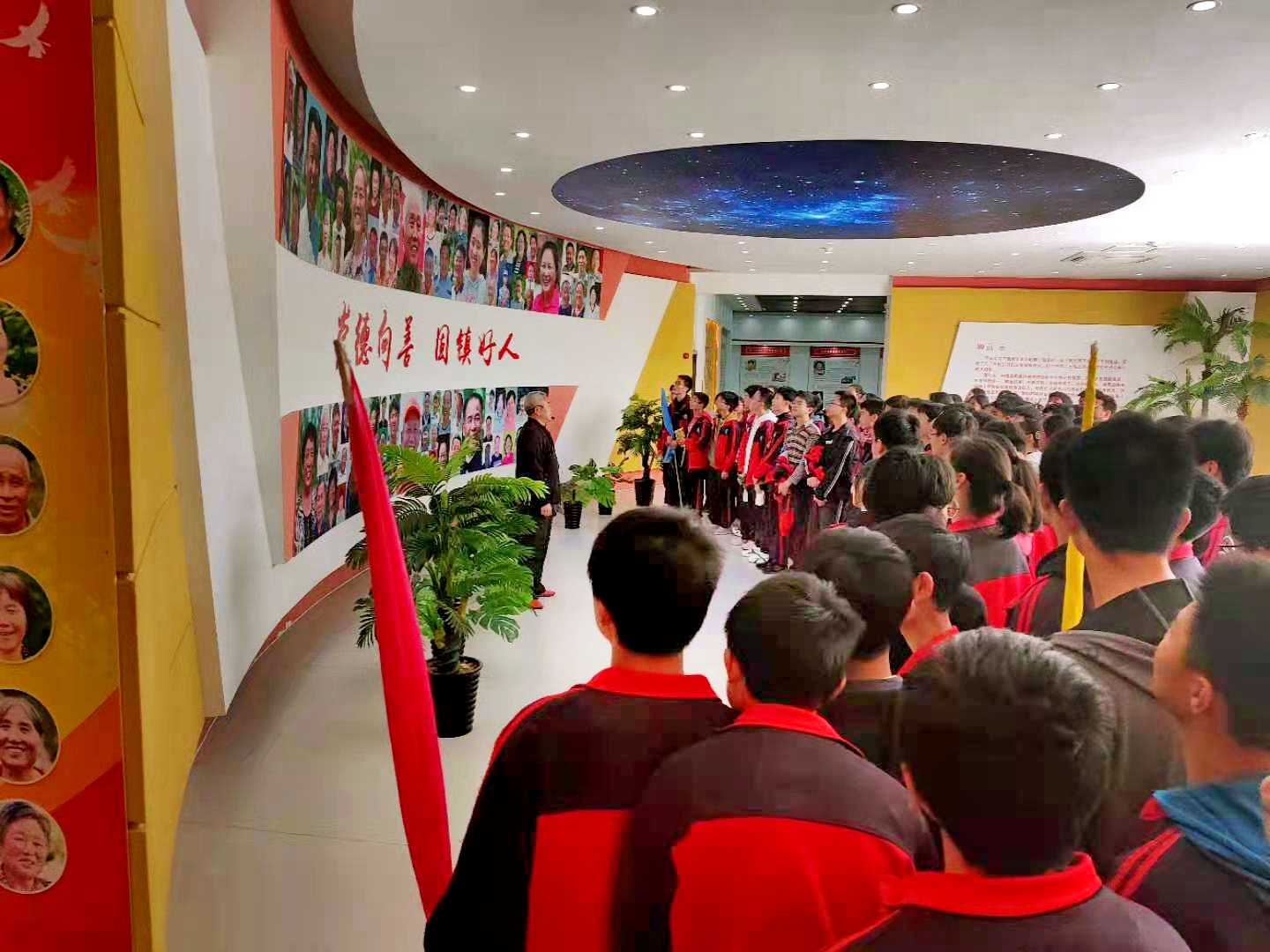 固镇县好人馆创建_安徽蚌埠市固镇县_固镇县精神文明建设