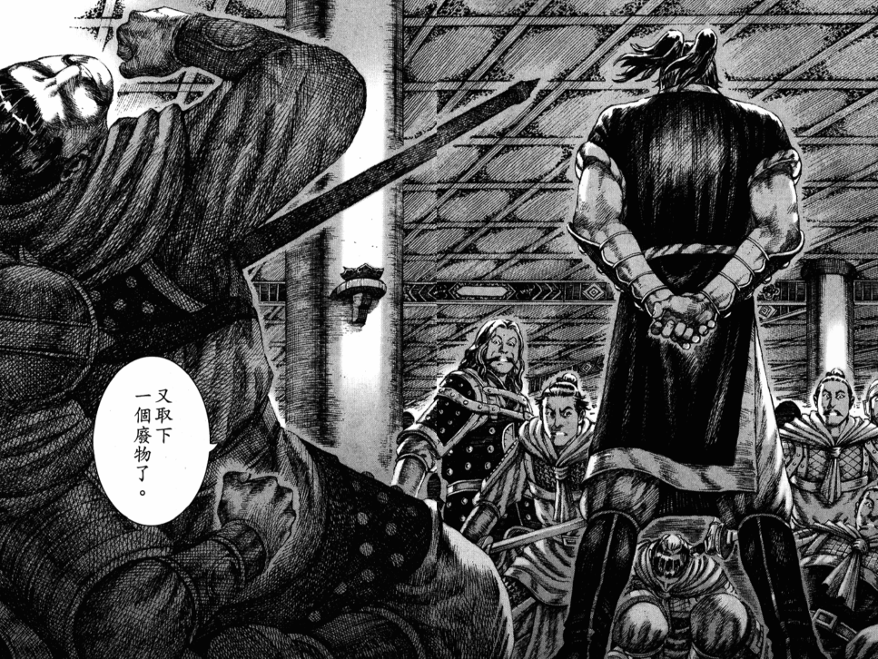 张飞 火凤燎原 资料汇总_张飞简介50_张飞 桃园画派 诗画双绝