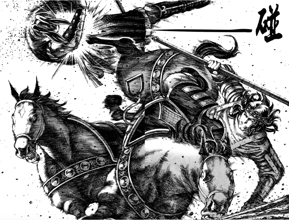 张飞简介50_张飞 桃园画派 诗画双绝_张飞 火凤燎原 资料汇总