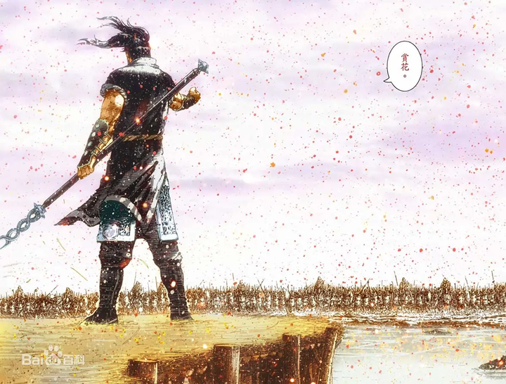 张飞简介50_张飞 火凤燎原 资料汇总_张飞 桃园画派 诗画双绝