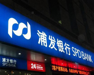 建行设置预留手机号码_线上手机银行网上银行修改流程_修改银行预留手机号码方法