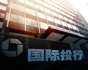 银行手机号变更流程详解_银行手机号变更业务指南_建行设置预留手机号码