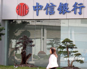 修改银行卡预留手机号方法_建行设置预留手机号码_银行柜台办理预留手机号