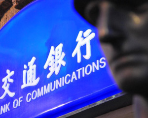 建行设置预留手机号码_不同银行手机银行修改预留手机号操作流程_手机银行修改预留手机号