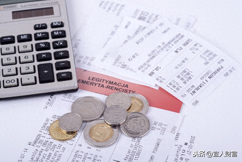 风险性收益性投资理念_资管新规大额存单_银行大额存单