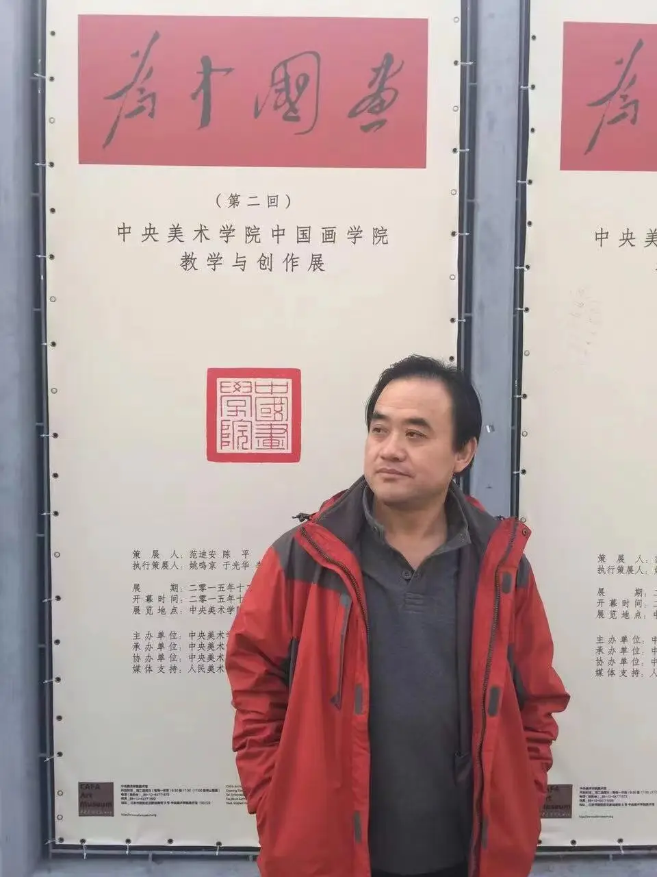 著名艺术国家有几个_我国著名的艺术家有谁_艺术出名的国家