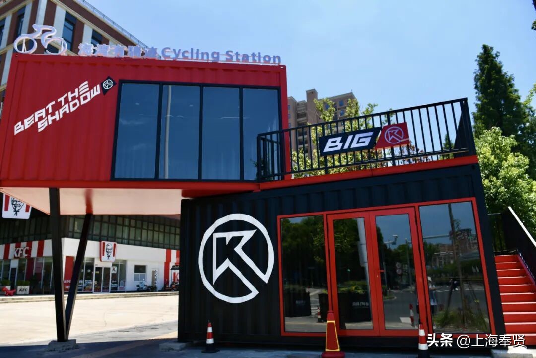 奉贤海湾镇旅游攻略_奉贤海湾森林公园_冠军之家夜市活动