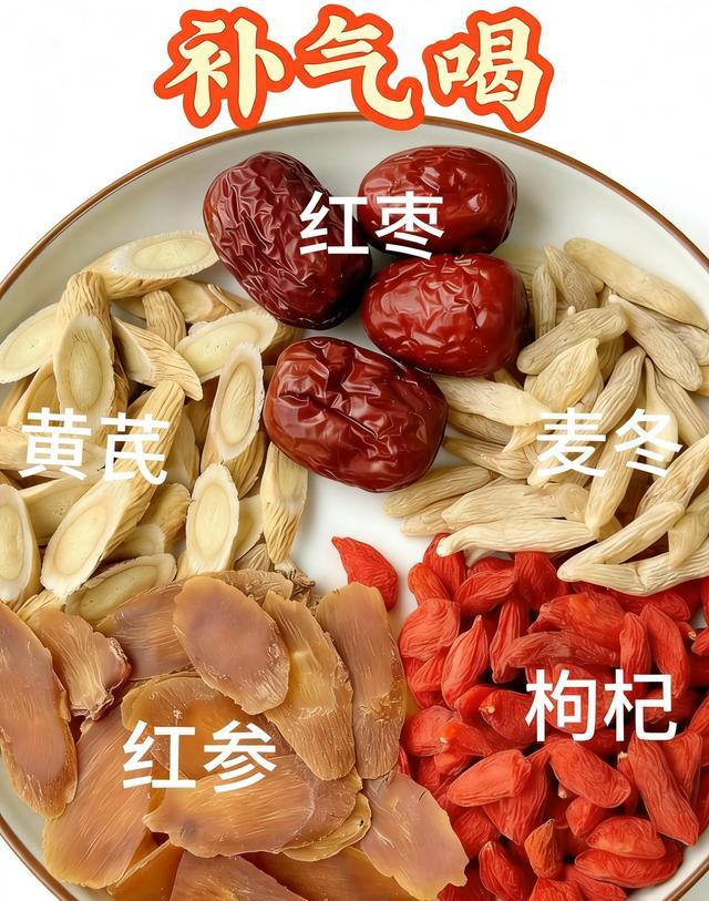 长期喝黑枸杞皮肤好得不得了_温和养生茶_养颜焕肤茶配方