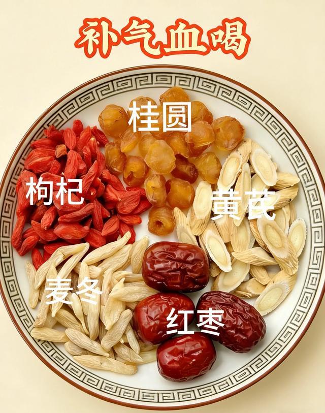 长期喝黑枸杞皮肤好得不得了_温和养生茶_养颜焕肤茶配方