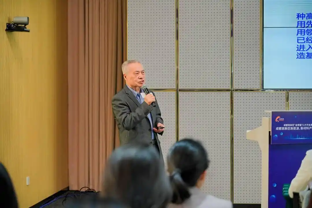 菲涅尔透镜太阳灶_成都菲斯特科技有限公司_菲涅尔透镜激光电视