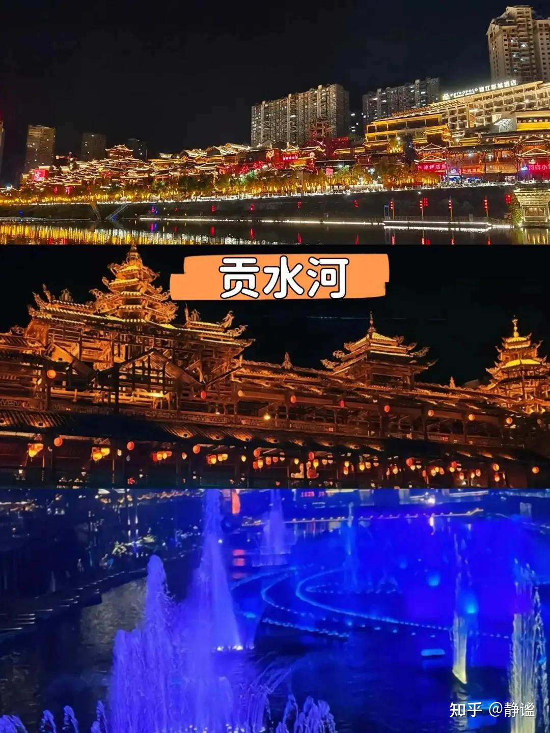 恩施旅游攻略_恩施5天4晚品质游_恩施市旅游局官网