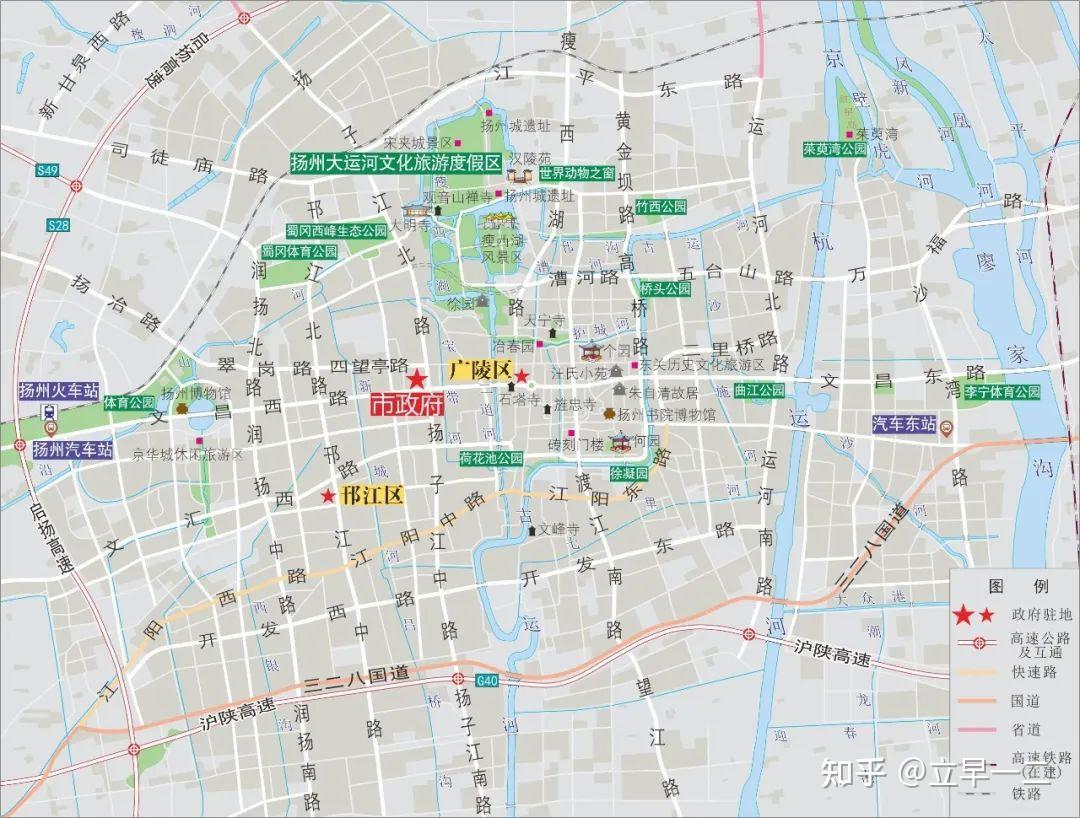 扬州地理位置_扬州历史沿革_扬州戏曲扬剧大全
