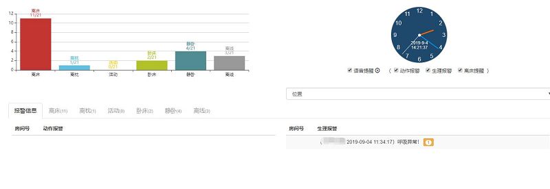 实况足球注册表信息导入方法_实况足球8注册表导入工具使用教程_游戏怎么导入注册表