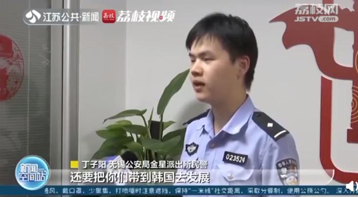 韩流爱豆练习生制度残酷性_韩国练习生时间最长_成为韩国练习生被骗2.5万