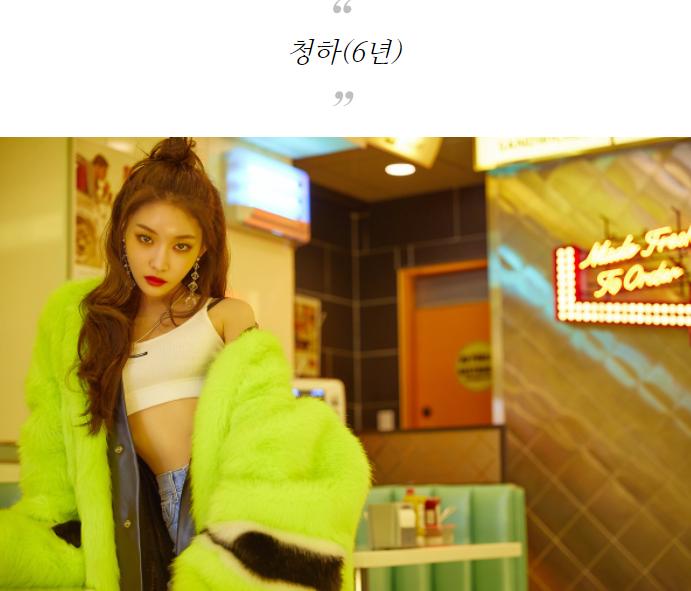 韩国练习生时间最长_韩流爱豆练习生制度残酷性_成为韩国练习生被骗2.5万