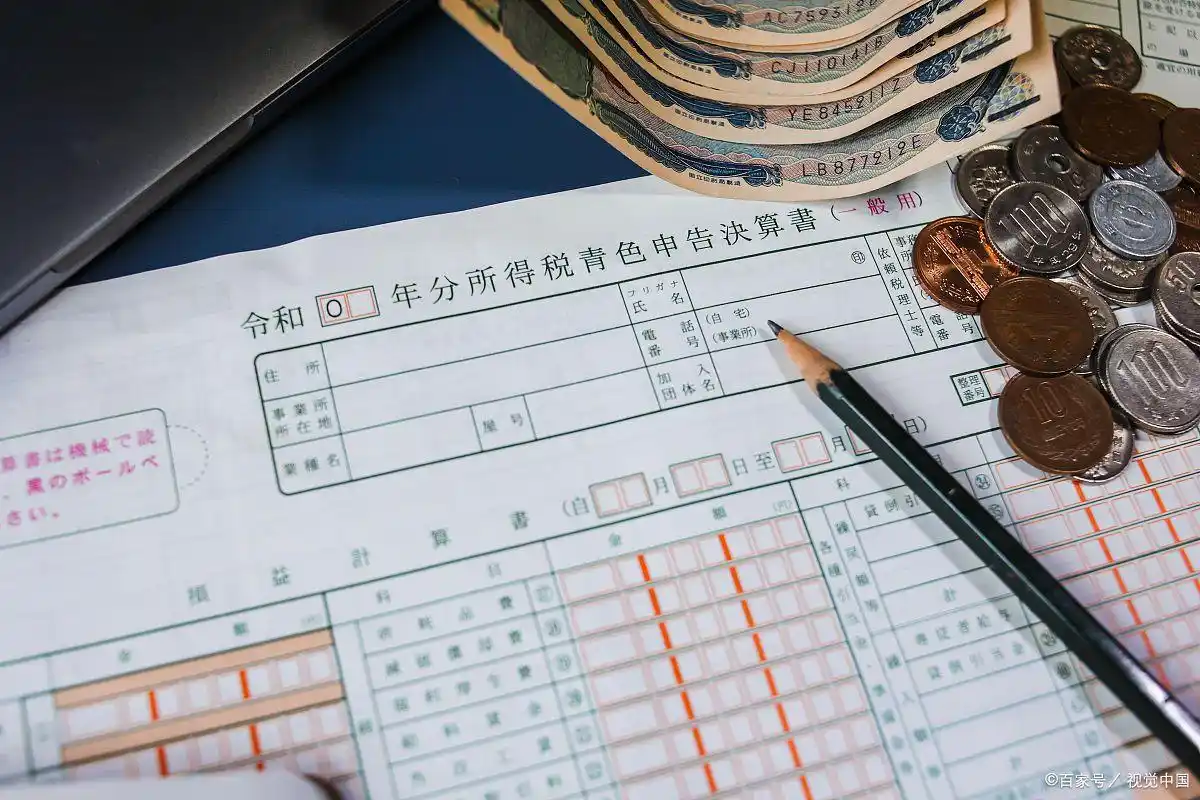 如何避免银行账户管理费_小额账户管理费工行_小额账户管理费是什么