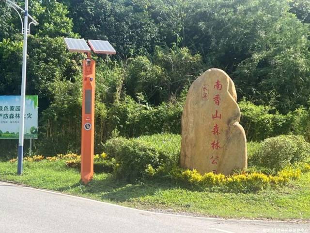 南香山森林公园生态旅游_增城南香山森林公园_广州增城区永宁街绿美建设