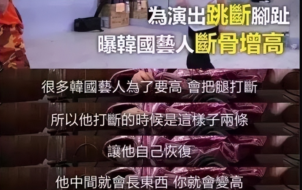 韩庚练习生经历_韩国练习生时间最长_韩庚重返演艺圈