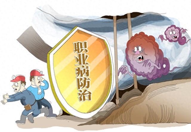 矽肺病症状与治疗_职业性尘肺病_带防尘口罩的危害