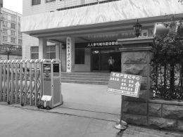 郑州二手房交易土地信息不明确无法过户_开发商办理不动产权证_郑州不动产登记土地信息查询困难