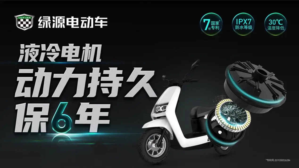 电动车石墨烯电池_两轮电动车石墨烯电池市场变革_石墨烯电池两轮电动车价格高端化