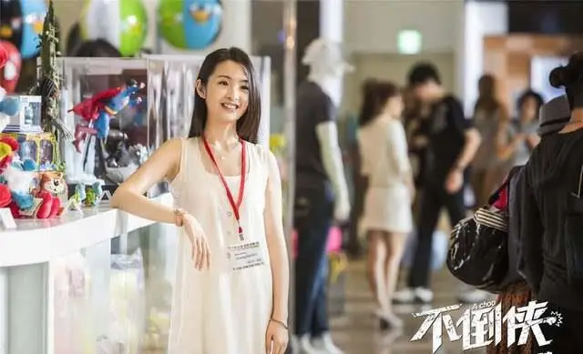 柯震东最新电影_柯震东疑似解禁电影过审 《不倒侠》12月上映_柯震东不倒侠定档贺岁 林依晨合作 张晓龙王大陆主演