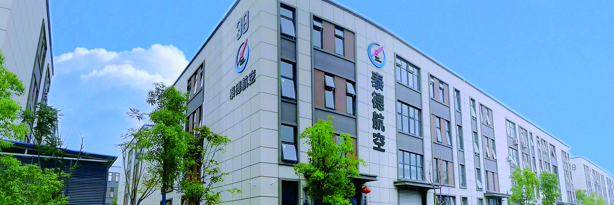 自力式压差控制阀2jpg_燃气轮机燃油压力调节阀_大流量高稳定性燃油调节阀