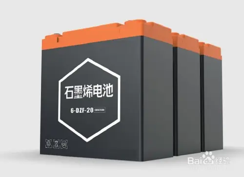 石墨烯电池正确充电方法