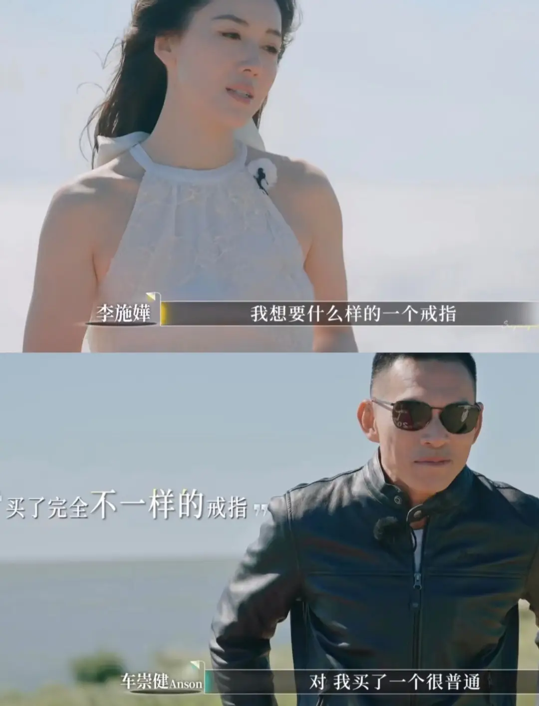 胡定欣陈健华婚礼媒人林盛斌_林盛斌 婚礼主持_林盛斌促成胡定欣婚事