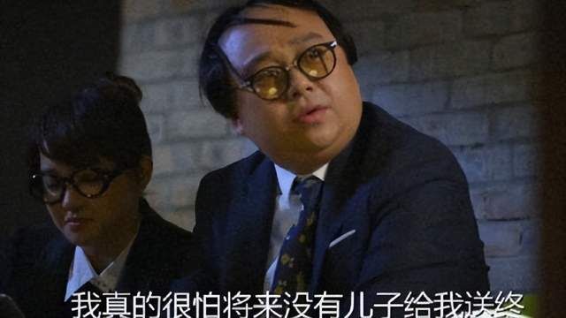 林盛斌 婚礼主持_林盛斌中山栋笃笑 批评低俗_林盛斌金牌司仪 内地拍戏 异性缘