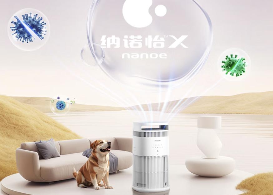 多大的猫可以吃猫薄荷_宠物空净与普通空净区别_养宠空气净化器选购指南