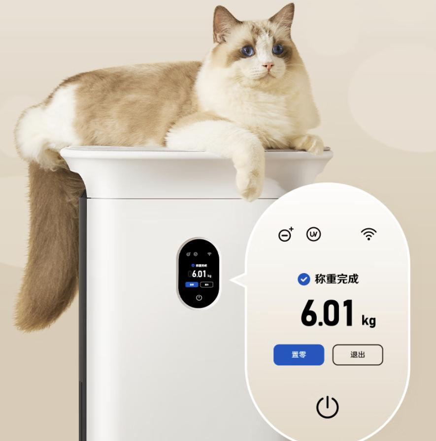 宠物空净与普通空净区别_多大的猫可以吃猫薄荷_养宠空气净化器选购指南